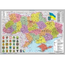 Карта "Адміністративний поділ України" "