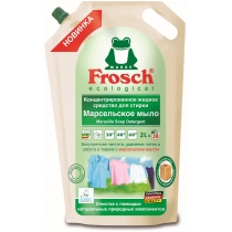 Гель для прання Frosch 2000 мл концентрат марсельське мило