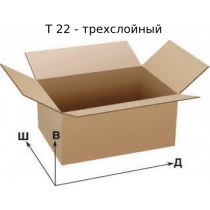Ящик картонний  150х100х100 мм, на чотири клапани (20 шт/уп)