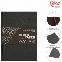 Блокнот A5 (14,8х21см), чорний папір, 80г/м, 96л., ROSA Studio