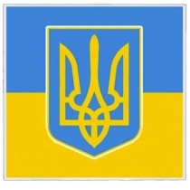 Наліпка "Прапор України з Гербом" 10*10см