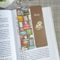 Закладка для книг "MriyTaDiy, модель "Books"