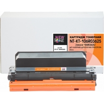 Картридж для Xerox WorkCenter 3335 NEWTONE 106R03625  Black NT-KT-106R03625