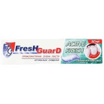 Зубна паста 50мл Fresh Guard Active Fresh