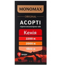 Чай чорний Monomax Original Асорті Кенія 21х2 г