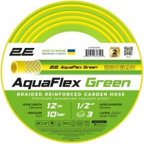 Шланг садовий 2Е AquaFlex Green 1/2" 12м 3 шари 10бар -5+50°C