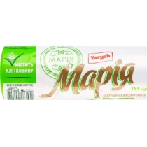 Печенье "Мария цельнозерновая "Yarych" 155 г