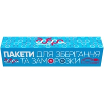 Пакети для заморозки ТМ Добра господарочка, слайдер 1л, 10шт імп