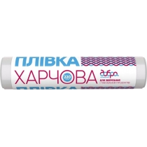 Плівка для харчових продуктів Добра Господарочка 220 м