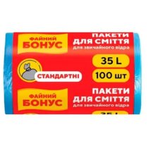 Пакети для смiття ТМ ФАЙНИЙ БОНУС п/е 45*55 сині 35л/100шт