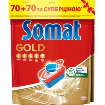 Таблетки для миття посуду у посудомийній машині Somat Gold Голд Duo 140 таблеток