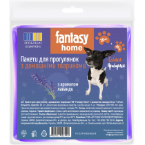 Пакети для прогулянок з домашніми тваринами TM "Fantasy Home" з ароматом Лаванда 20шт+20шт