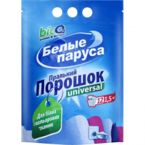 Пральний порошок "Білі вітрила" УНІВЕРСАЛ 1500 г