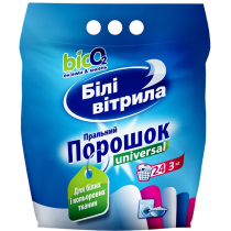 Пральний порошок "Білі вітрила" універсал 3000г