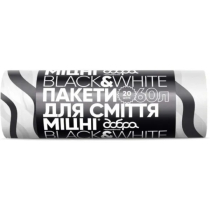 Пакети для сміття з принтом Добра господарочка Black&White з затяжками 60 л 20 шт чорно-білий