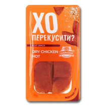 Чипси курячі Бащинський ХО Dry Chicken Hot Сиров'ялені 50 г