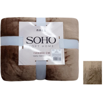 Плед 150*200 см ТМ SOHO Plush Brown