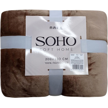 Плед 200*230 см ТМ SOHO Plush Brown