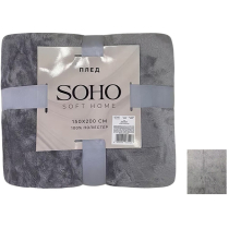 Плед 150*200 см ТМ SOHO Plush Silver