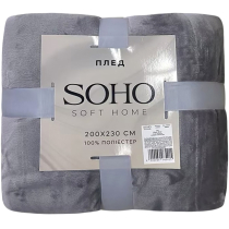 Плед 200*230 см ТМ SOHO Plush Silver