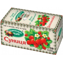 Чай фруктовий пакетований Карпатський "Суниця" 20шт х 2г