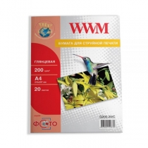 Фотопапір WWM A4, глянцевий, 200 г/м2, 20 арк.