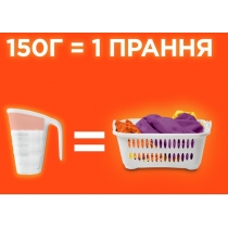 Пральний Порошок Tide Аква-Пудра Color, 8,1 кг