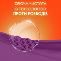 Пральний Порошок Tide Аква-Пудра Color, 8,1 кг