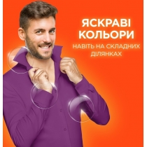 Пральний Порошок Tide Аква-Пудра Color, 8,1 кг