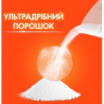 Пральний Порошок Tide Аква-Пудра Color, 8,1 кг