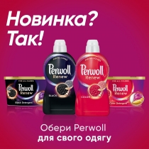 Засіб для делікатного прання Perwoll Renew для кольорових речей 3740мл, 68 циклів прання