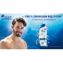 Шампунь проти лупи Head & Shoulders Основний догляд 900 мл