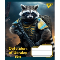 Зошит 24 аркушів, лінія,"Defenders of Ukraine"