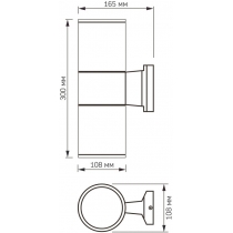 LED Світильник архітектурний AR082G IP54 VIDEX E27x2