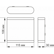 LED Світильник архітектурний AR06 IP54 VIDEX  6W 2700K білий