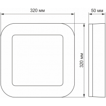 LED світильник ART IP65 квадратний VIDEX 30W 5000K