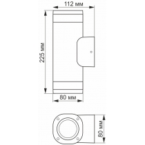 LED Світильник архітектурний AR072G IP54 VIDEX GU10x2