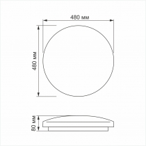 LED світильник функціональний круглий VIDEX RING 72W 2800-6200K RGB