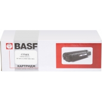 Картридж для HP 203X Cyan (CF541X) BASF 203X  Cyan BASF-KT-CF541Х