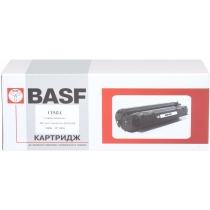 Картридж для HP 203A Cyan (CF541A) BASF 203A  Cyan BASF-KT-CF541A