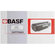 Картридж для Canon C-EXV26 Yellow (1657B006) BASF C-EXV26  Yellow BASF-KT-CEXV26Y