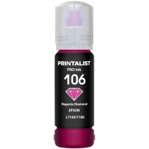 Чорнило для Epson L7180 PRINTALIST 105  Magenta 70г PL106M