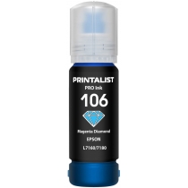 Чорнило для Epson 106 Cyan C13T00R240 PRINTALIST 105  Cyan 70г PL106C