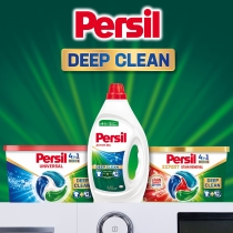 Гель для прання ТМ Persil Універсал, 1,98 л, 44 цикли прання