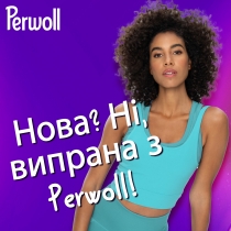 Гель для прання ТМ ТМ Perwoll Догляд та Освіжаючий ефект 2000мл