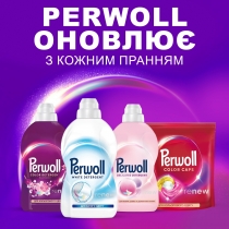 Гель для прання ТМ ТМ Perwoll для білих речей 3000мл