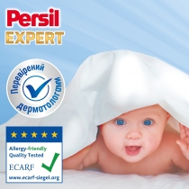 Гель для прання ТМ Persil Сенсітів, 2,7 л, 60 циклів прання.