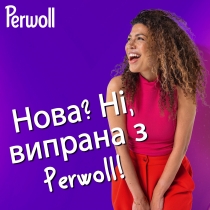 Гель для прання ТМ ТМ Perwoll Відновлення та Аромат 4000мл