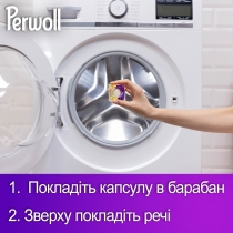 Капсули для прання ТМ ТМ Perwoll для темних та чорних речей, 35шт