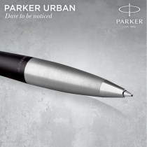 Ручка кулькова Parker Urban Muted Black, хром